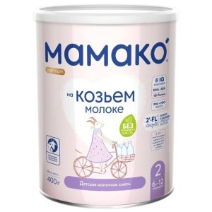 Мамако Премиум 2 смесь на основе козьего молока 400 гр.