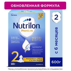 Нутрилон Премиум 2 молочная смесь 600 гр.