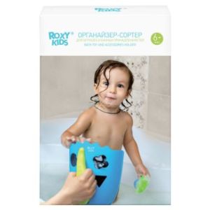 Рокси контейнер для игрушек в ванну голубой с зелёным 001