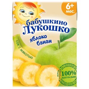 Бабушкино Лукошко сок яблоко и банан с мякотью 200 мл./18 шт.
