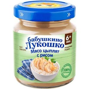 Бабушкино Лукошко пюре мясо цыплят с рисом 100 гр./6 шт.