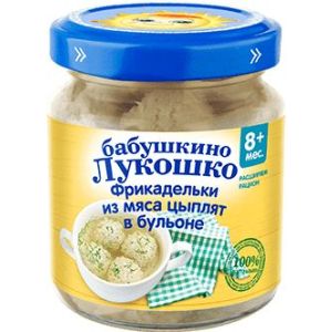 Бабушкино Лукошко фрикадельки из мяса цыплят в бульоне 100 гр./6 шт.