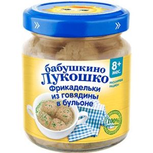 Бабушкино Лукошко фрикадельки из говядины в бульоне 100 гр./6 шт.