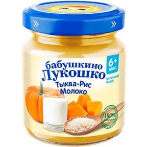 Бабушкино Лукошко пюре тыква и рис с молоком 100 гр./6 шт.