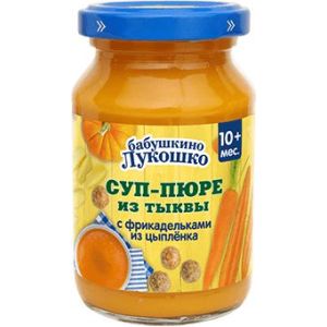 Бабушкино Лукошко суп-пюре тыквенный с фрикадельками из цыплёнка 190 гр./6 шт.