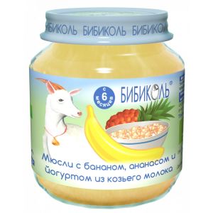 Бибиколь мюсли банан и ананас с йогуртом из козьего молока 125 гр./6 шт.