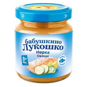 Бабушкино Лукошко пюре нерка с овощами 100 гр./6 шт.