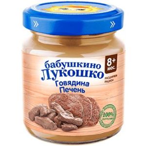 Бабушкино Лукошко пюре говядина и печень 100 гр./6 шт.