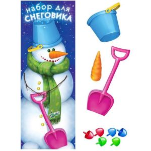 Нордпласт набор для снеговика 012