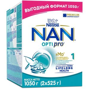 Нан Оптипро 1 молочная смесь 1050 гр.