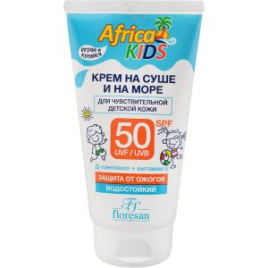 Африка Кидс солнцезащитный крем для чувствительной кожи 50SPF 150 мл.