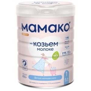 Мамако Премиум 1 смесь на основе козьего молока с олигосахаридами 800 гр.