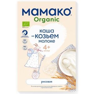 Мамако Органинк каша рисовая на козьем молоке 200 гр.
