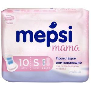 Мепси Мама прокладки послеродовые S 10 шт. 0366
