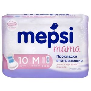 Мепси Мама прокладки послеродовые М 10 шт. 0367