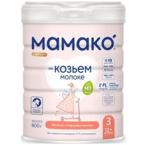 Мамако Премиум 3 напиток на основе козьего молока с олигосахаридами 800 гр.