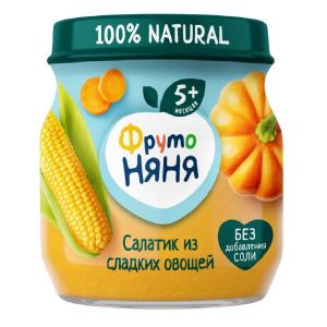 ФрутоНяня пюре салатик из сладких овощей 110 гр./12 шт.