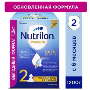 Нутрилон Премиум 2 молочная смесь 1200 гр.