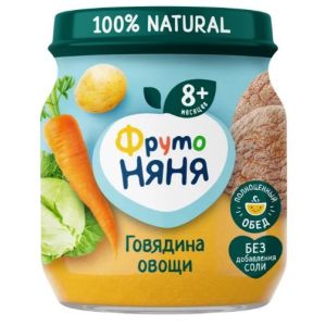 ФрутоНяня пюре говядина с овощами 100 гр./12 шт.