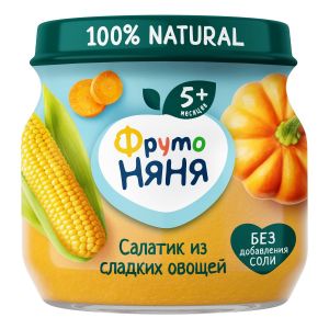 ФрутоНяня пюре салатик из сладких овощей 80 гр./12 шт.