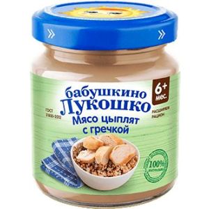 Бабушкино Лукошко пюре мясо цыплят с гречкой 100 гр./6 шт.