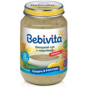 Бебивита суп-пюре овощной с индейкой 190 гр./6 шт.