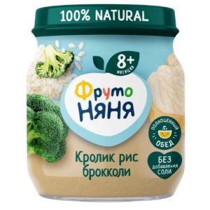 ФрутоНяня пюре кролик, рис и брокколи 100 гр./12 шт.