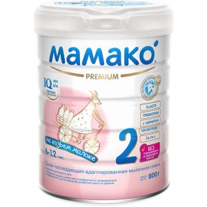 Мамако Премиум 2 смесь на основе козьего молока 800 гр.